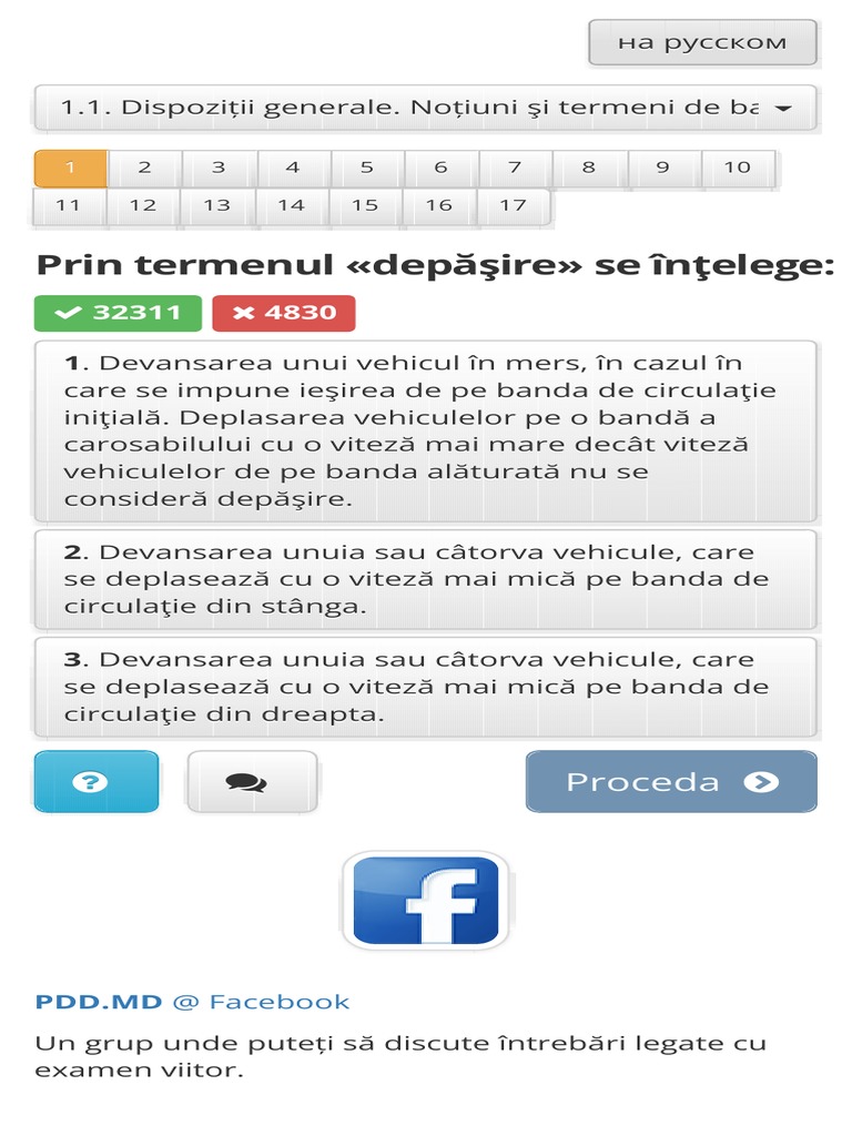 PDD MD | PDF