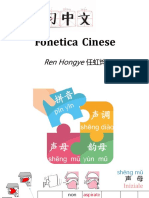 Lingua e Cultura Cinese - Fonetica - (Gruppo B)