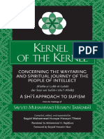 Kernel of The Kernel Concerning The Wayf