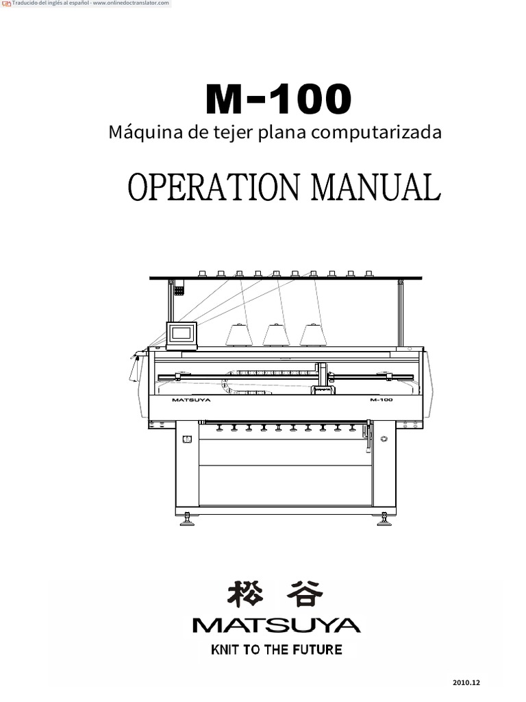 How Does A Flat Knitting Machine Work