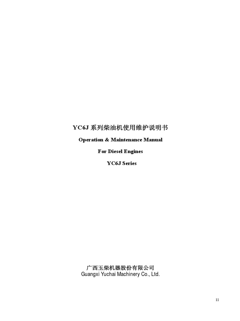 operation-and-maintenance-manual-for-yc6j-series-diesel-engines-safety