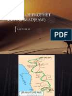 The Life of Prophet Muhammad (Saw) - 19