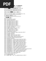Nord IPTV - Channel List | PDF | Entertainment Companies ...