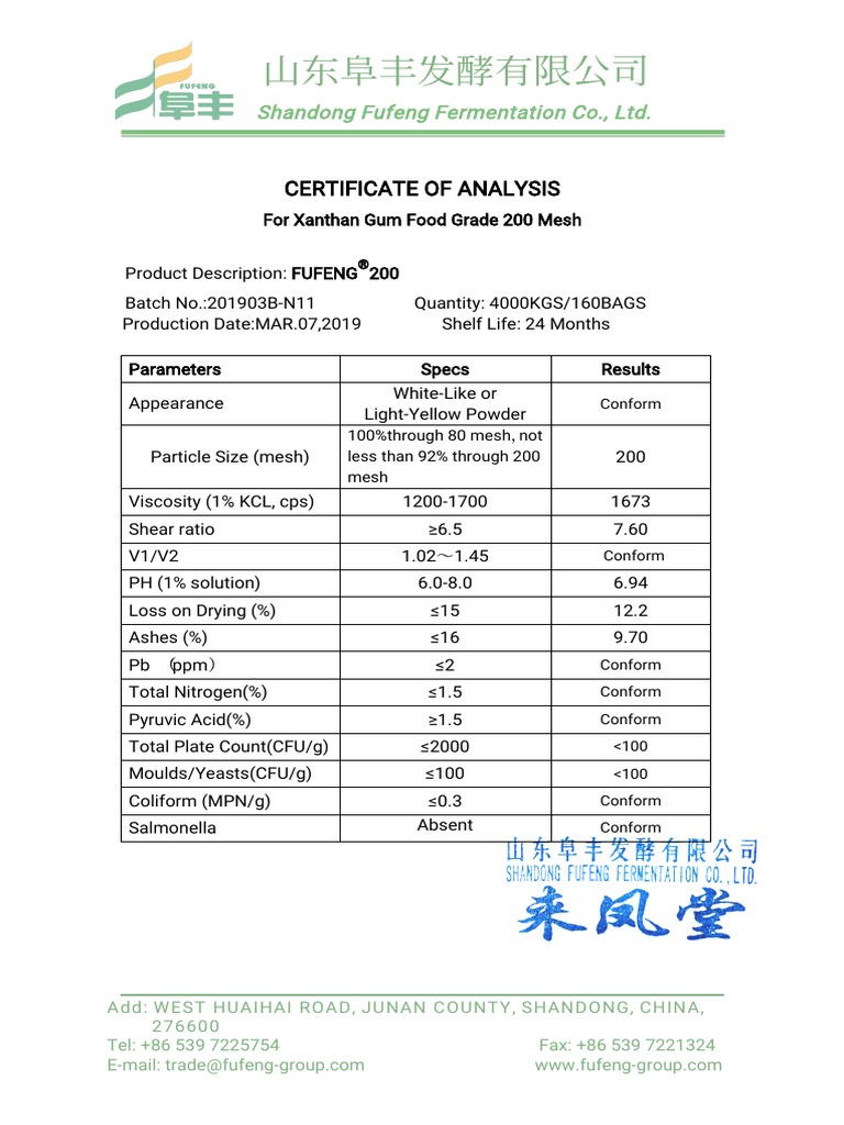 Coa Fufeng Xanthan Gum 201903BN11 (2305843009232065750) PDF