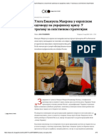 РТС - - Улога Емануела Макрона у европском одговору на украјинску кризу - У трагању за сопственом стратегијом