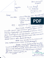 1 ఉంగుటూరు ఎంపిడిఓ రిప్లై కృష్ణా జిల్లా 25-Mar-2021