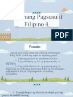 Filipino-Qtr4-Lagumang Pagsusulit