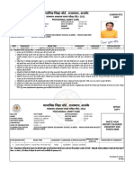 Vijay REET-2022 Admit Card