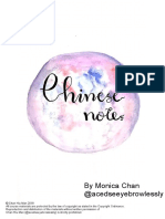 Chinese Oral-Watermark - Fin (Moni)