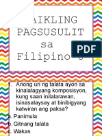 Maikling Pagsusulit Sa Filipino 8