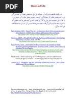 Download MEd_ PhD Theses Dissertations in Urdu by Sohail_ed SN60073163 doc pdf