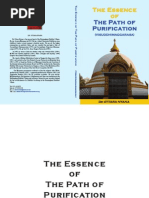 The Essence of the Path to Purification