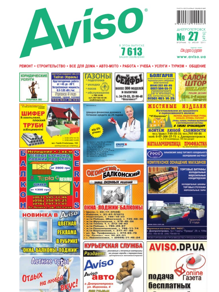 Aviso Dn Part 2 27 496