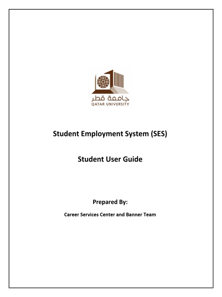 Career Services Student Employment System Guide En Pdf World Wide