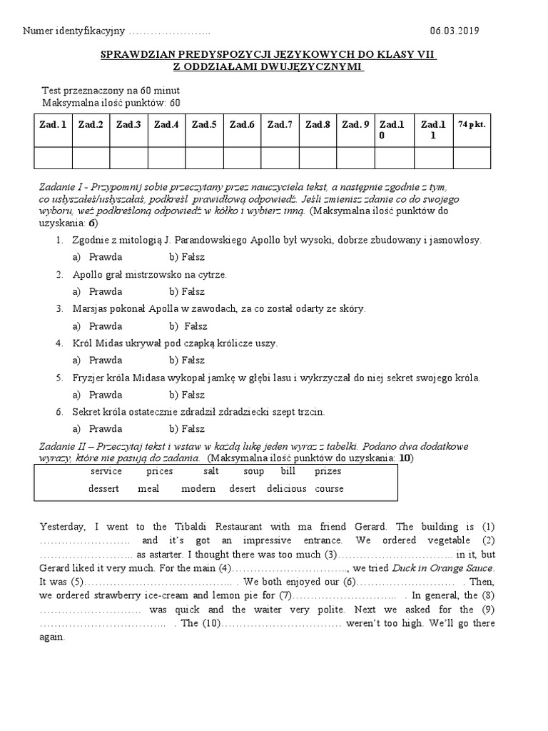 Test 2019 | PDF