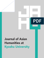 Journal of Asian Humanities at Kyushu Un