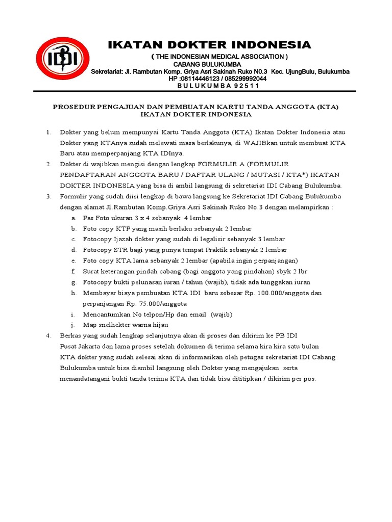 Formulir KTA | PDF