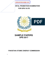 Paec Past Papers Book PDF