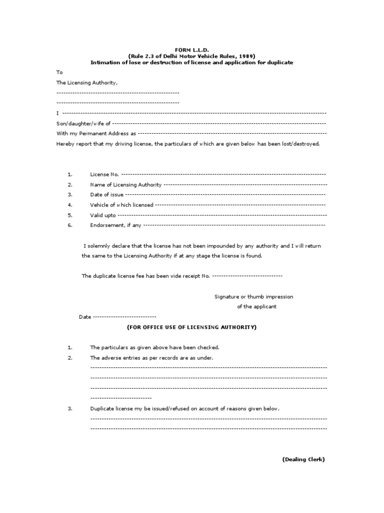 Form LLD | PDF | Driving | Transport