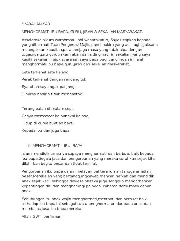 SYARAHAN