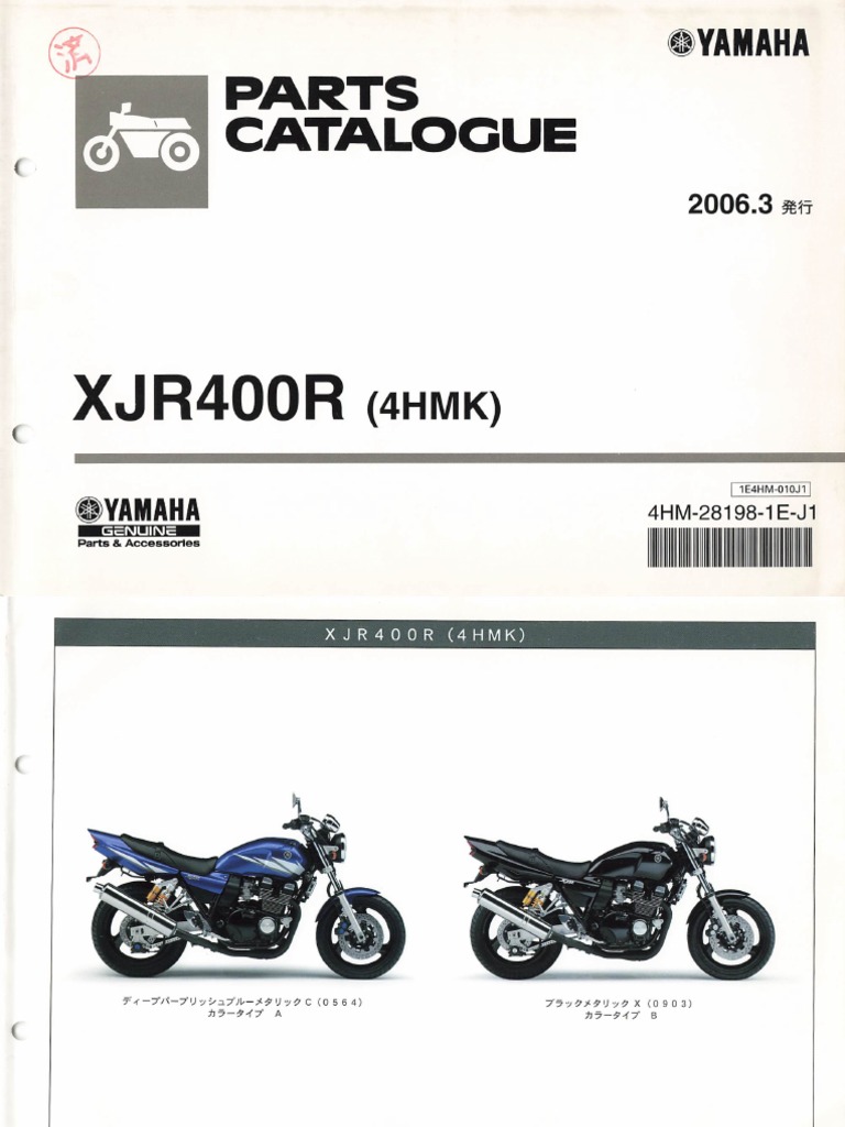 XJR400R RH02J 2006 PL | PDF