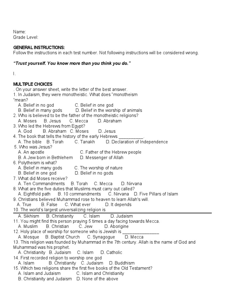 Religious Studies Multiple Choice Quiz | PDF | Monotheism | God