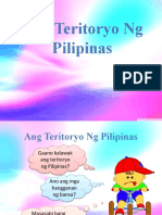 Ang Teritoryo NG Pilipinas