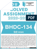 BHDC 134 HM 2020 21 Ignouassignmentguru Guruji Hvnnqa