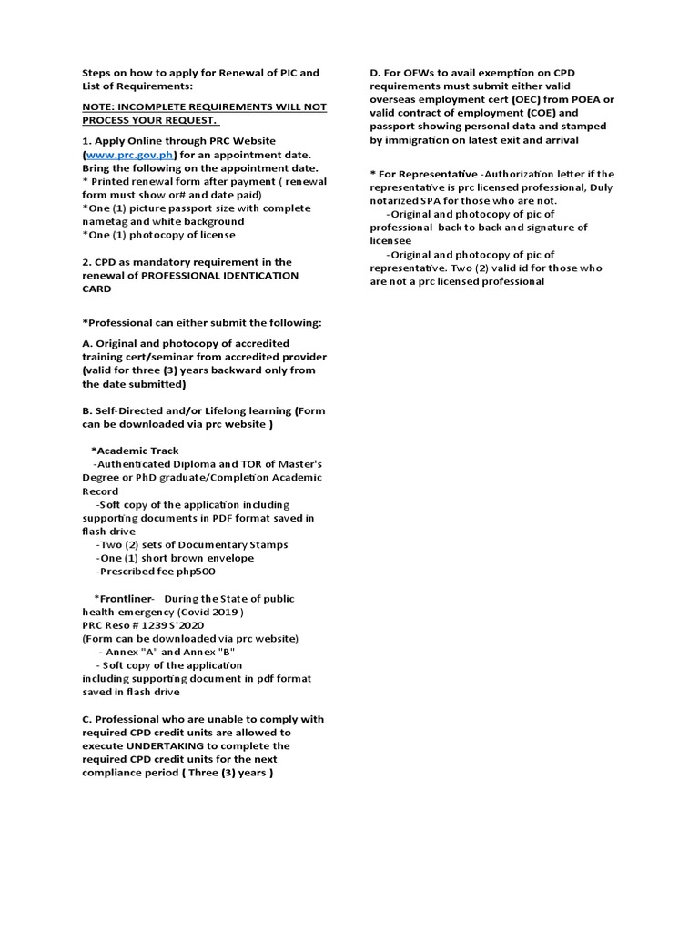 List of Requirements For Renewal PRC ID | PDF | Government And Personhood