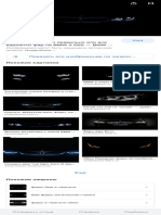 Фары Бмв - Поиск в Google