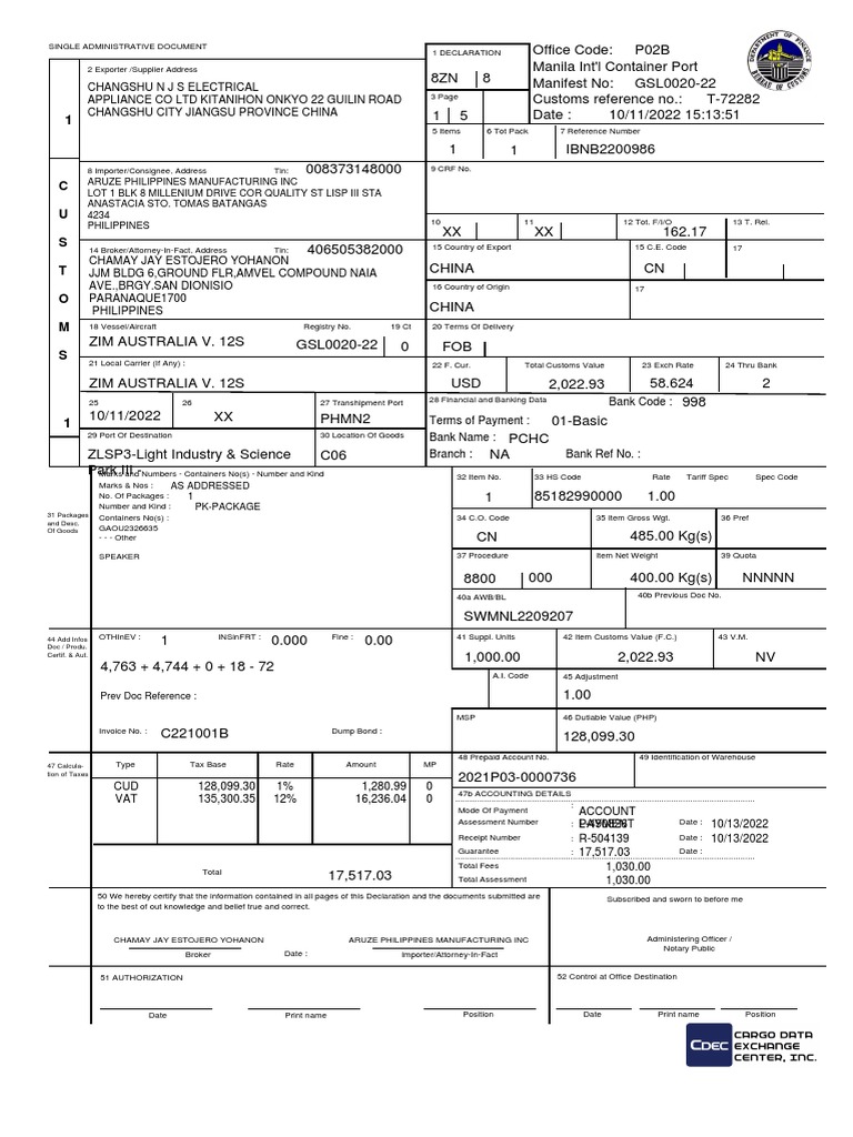 Single Administrative Document Form