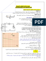 7baa7b4ccbaccff79dcaaaa40ddf17aa