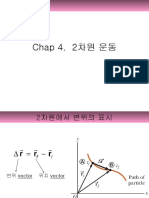 Lecture Note 3 (Chap4) Slides