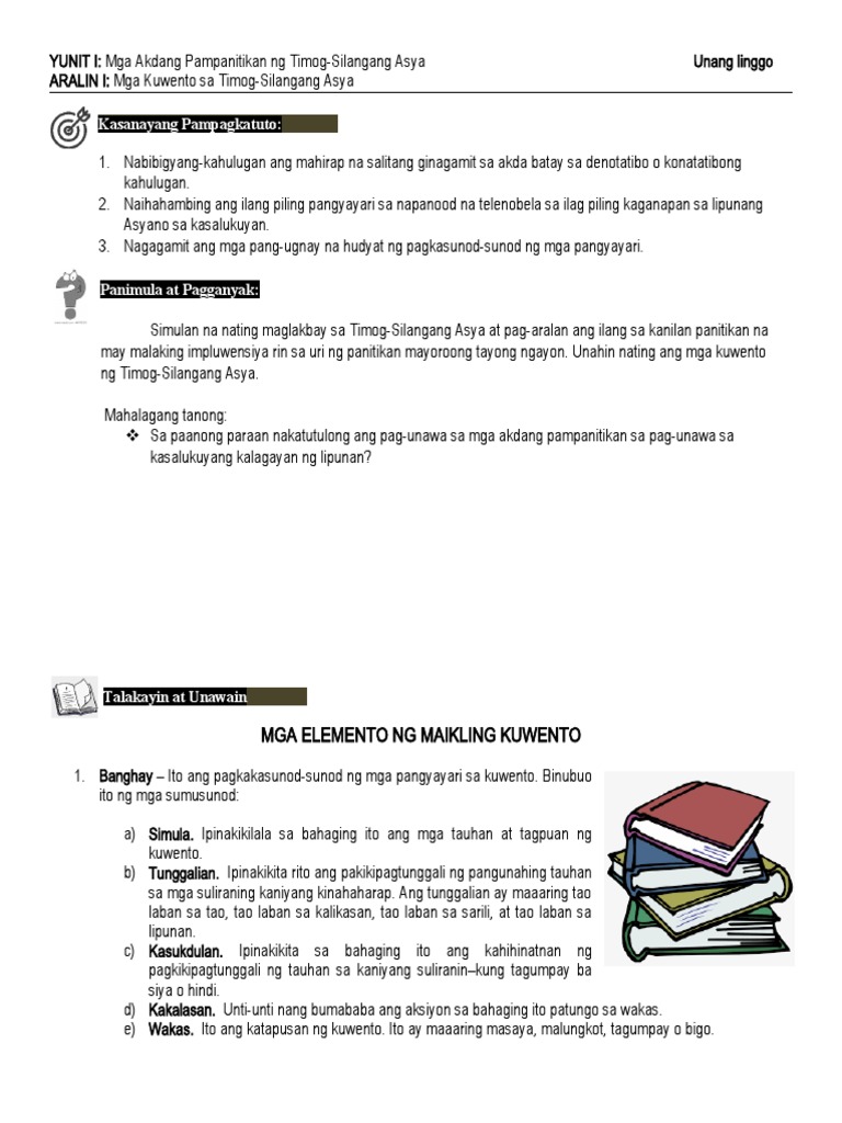 Filipino 9 L1 Pdf