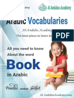 Arabic Vocabularies - Book