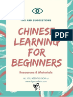 Chinese Learning For Beginners