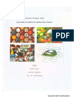 Agriculture practical exam book