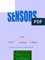 SENSORS