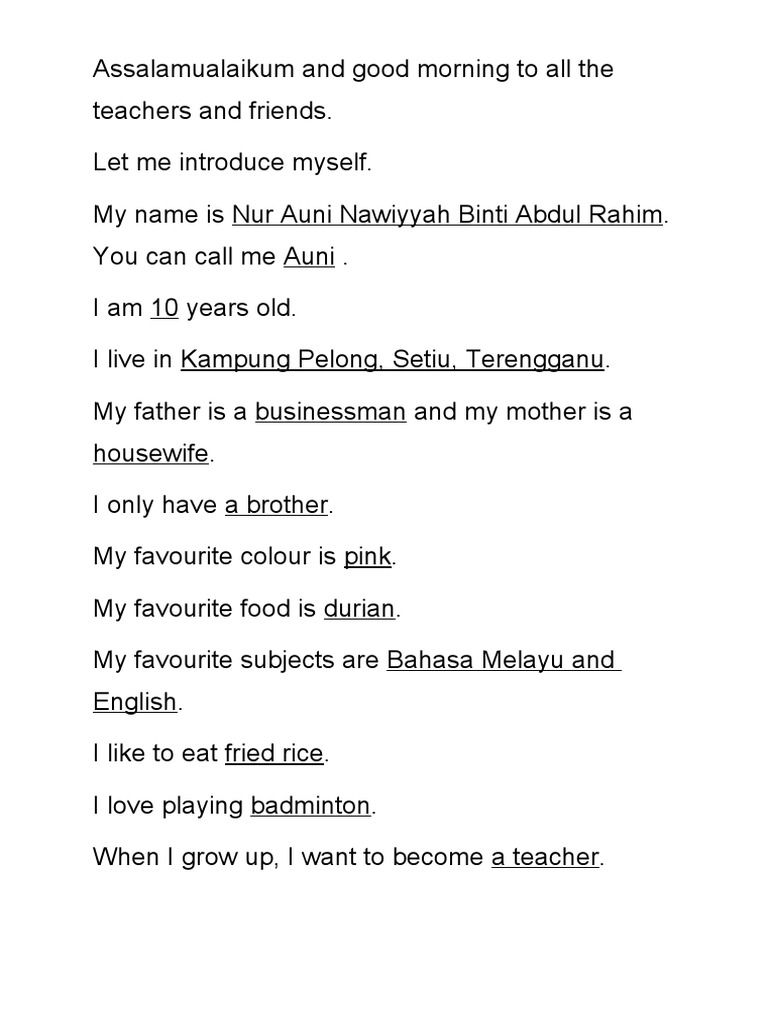 Young Students' Introductions | PDF