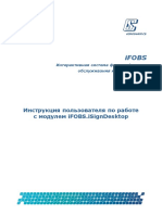 4196-Ifobs Isigndesktop User Manual