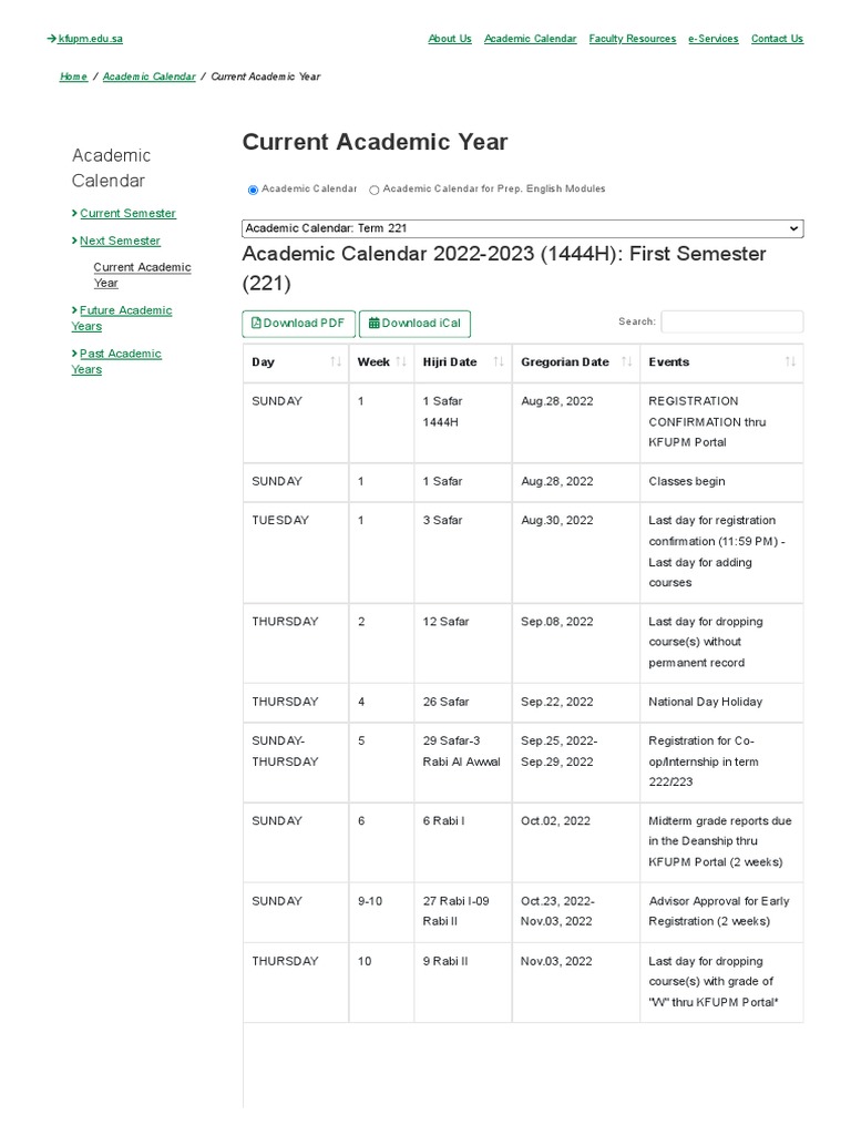 kfupm-current-academic-year-pdf-academic-term-academia