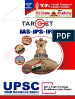 UPSC IAS Brochure