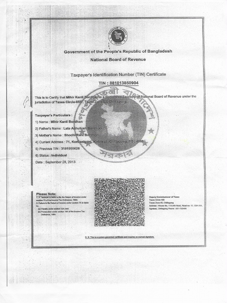 Tin Certificate | PDF