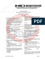 COr Ad Diagnostic Sample