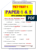 Tet Study Material For Paper 1 and Paper 2