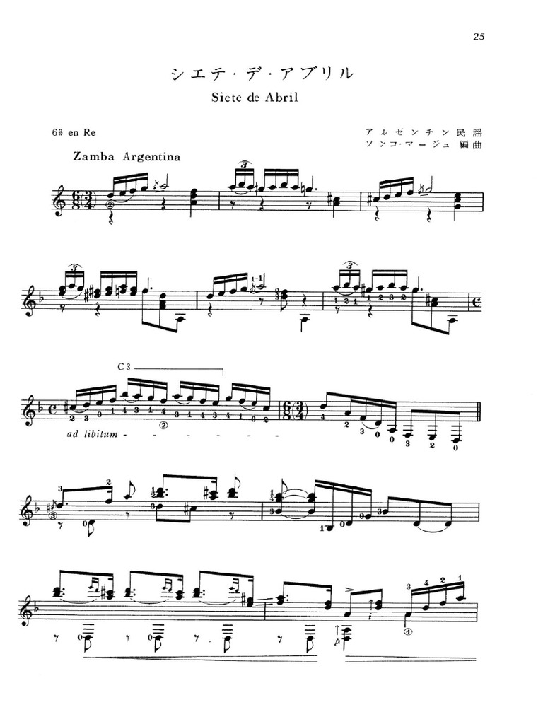 Atahualpa Yupanqui Siete De Abril Pdf