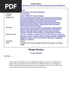 Hyuga Honeys | PDF | Art | Mystery, Thriller & Crime Fiction