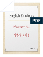 영어독해 1주차 3차시 강의자료