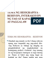 Tema NG Heograpiya - Rehiyon, Interaksyon NG