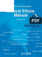 Medical Ethics Manual